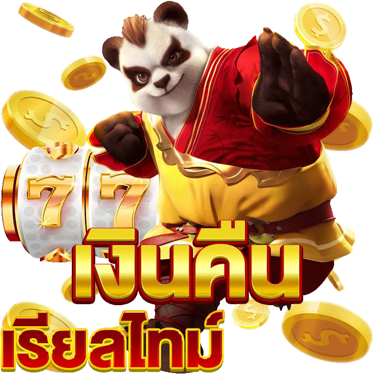 สูตรเด็ด สล็อต แตก ง่าย สุด สำหรับมือใหม่หัดเล่น
